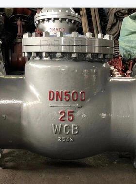 H44H旋启式止回阀排渣回水大口径陶瓷欣弘阀门