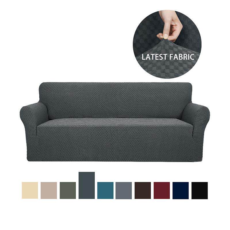 通用加厚提花沙发套单双三人位沙发套全包全罩沙发垫套罩