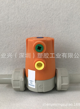 GF PPH 对焊气动隔膜阀EPDM 常闭FC PP 由令式隔膜阀PN6 DN15 D20