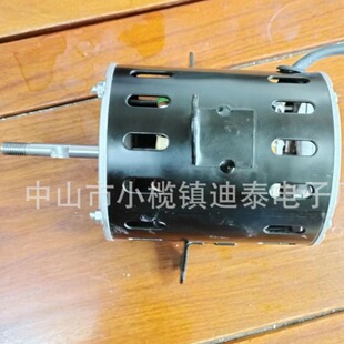 车库取暖器电机车间取暖电机Garage heater motor