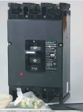 塑壳断路器 空气开关DZ20Y-630/3300 500A 630A 400A 600A