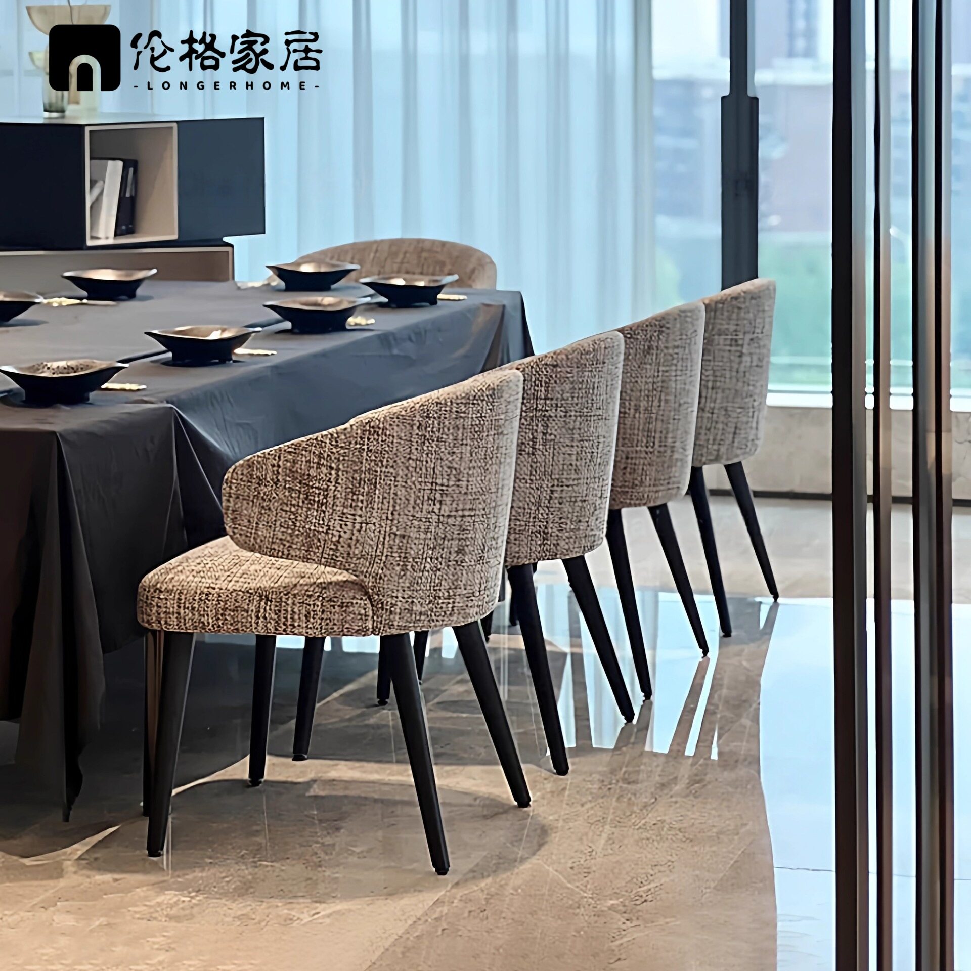 后现代轻奢实木布艺靠背餐椅