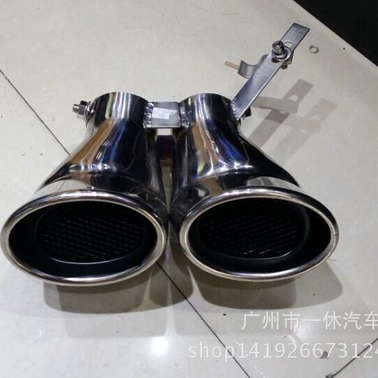 适用于奔驰W203尾喉C240尾喉C200排气管W203专用排气管装饰罩不锈
