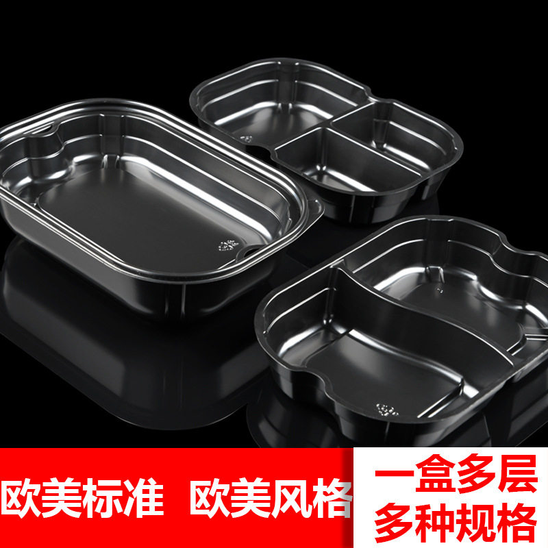 一次性碗食品级可微波加热圆形餐盒打包盒带盖耐高温高档双层饭盒