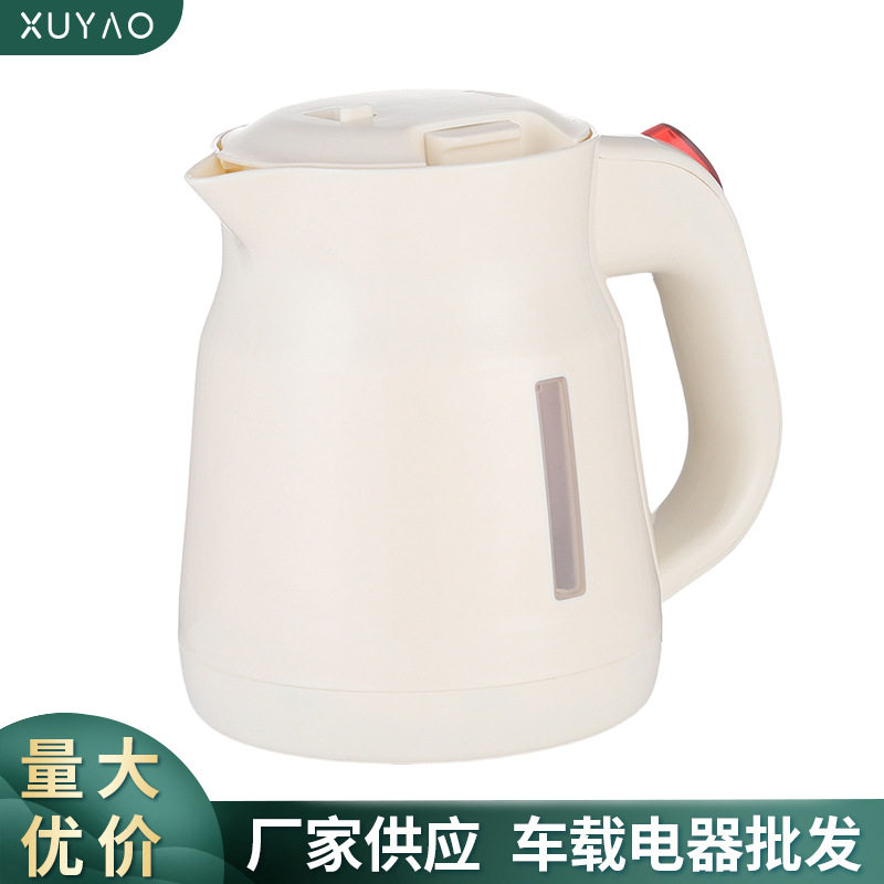 车载0.8L带锁防漏电热水壶