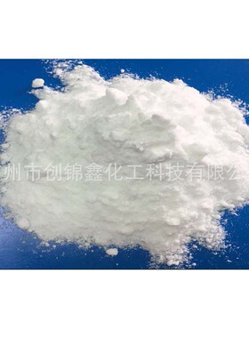 PP增刚成核剂 AST-5801提高同性收缩性能 提高制品翘曲变形