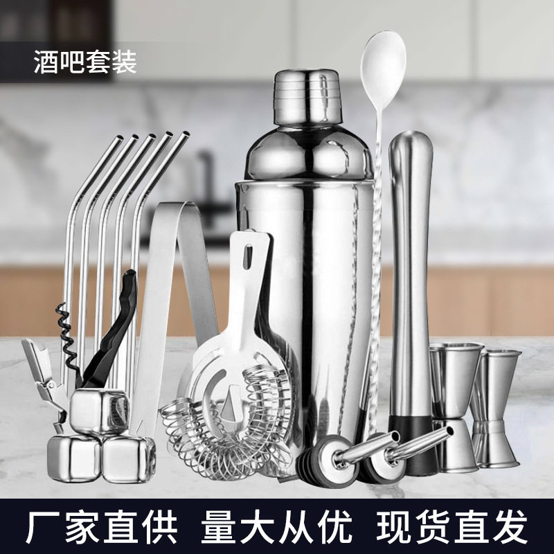 跨境爆款酒具套装木架带底座不锈钢鸡尾酒调酒器全套酒吧工具组合