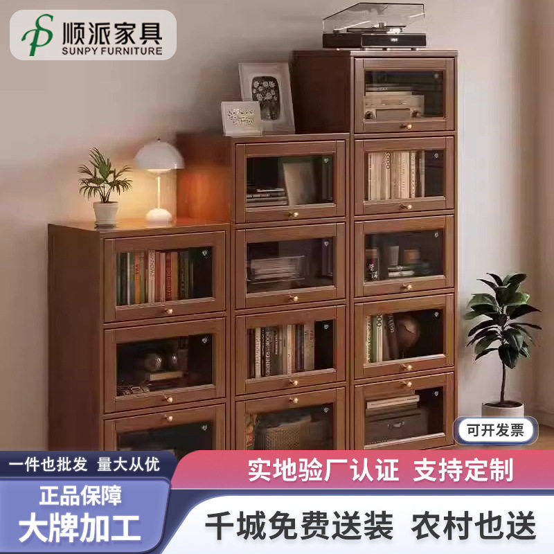 新中式实木五斗柜客厅餐厅收纳
