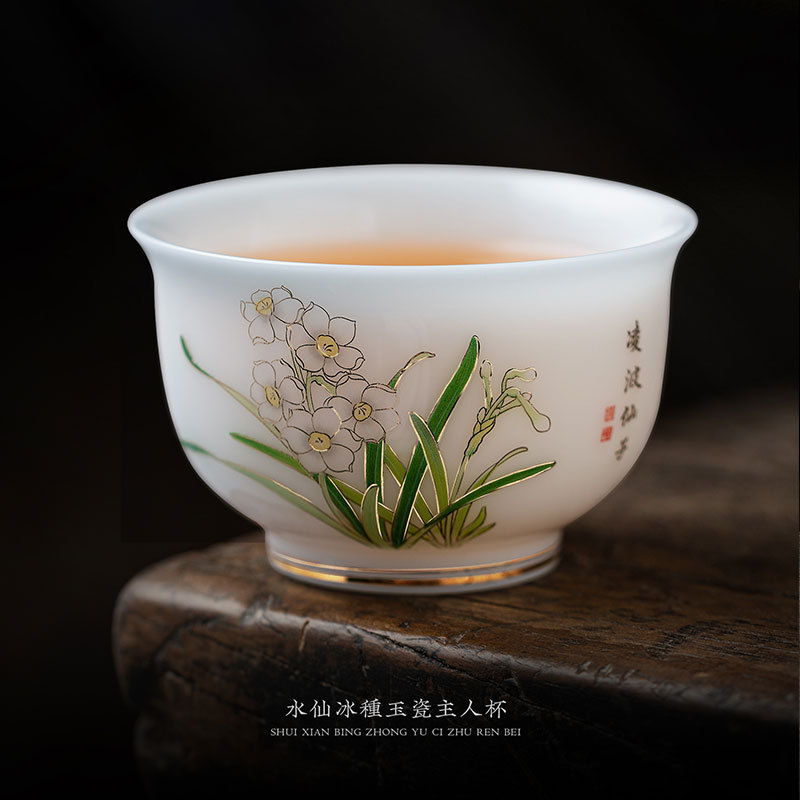 隐山文创凌波仙子茶杯冰种羊脂玉主人杯高端女专用杯子单杯可