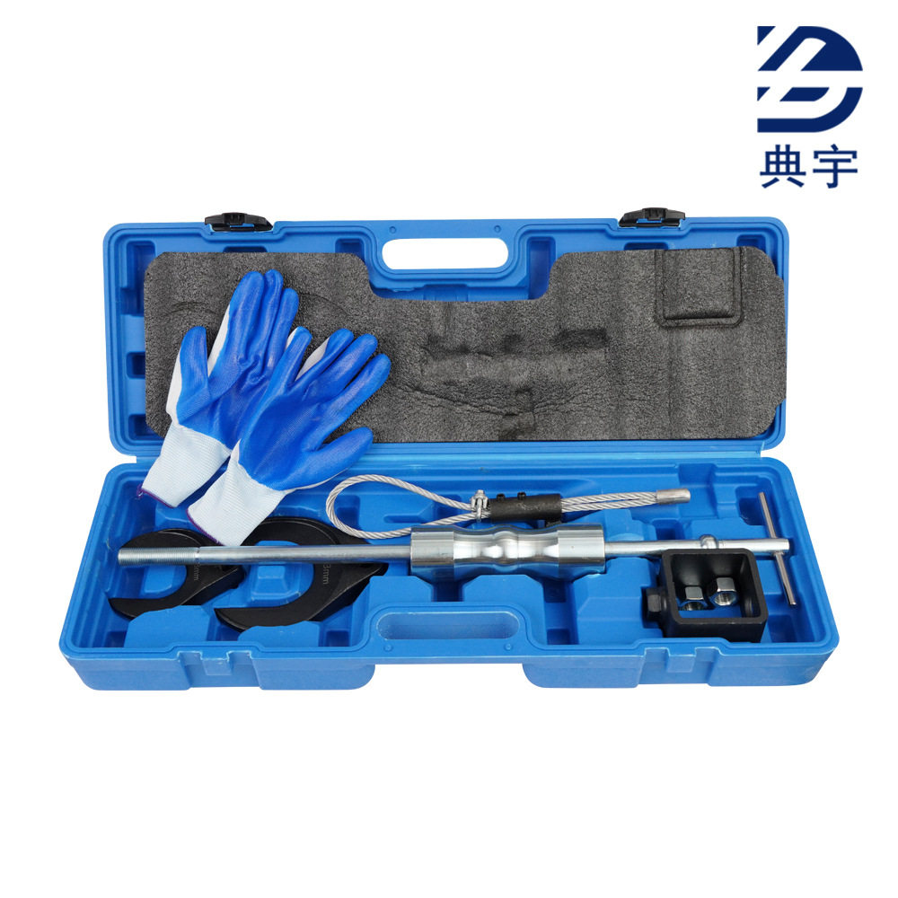 速万向节轴拉拔器半轴拆卸工具带5/8“-18适配器内CV轴拉式滑动锤