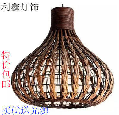 东南亚田园时尚吊灯 餐厅客厅书房茶楼会所藤条编织藤艺吊灯包邮