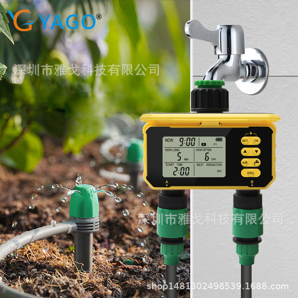 太阳能USB充电双路口水阀智能定时灌溉浇花器大棚种植草坪浇水器