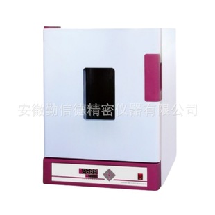 安徽滁州勤信德QXD高温试验箱塑料管材管件异型片材高温老化实验