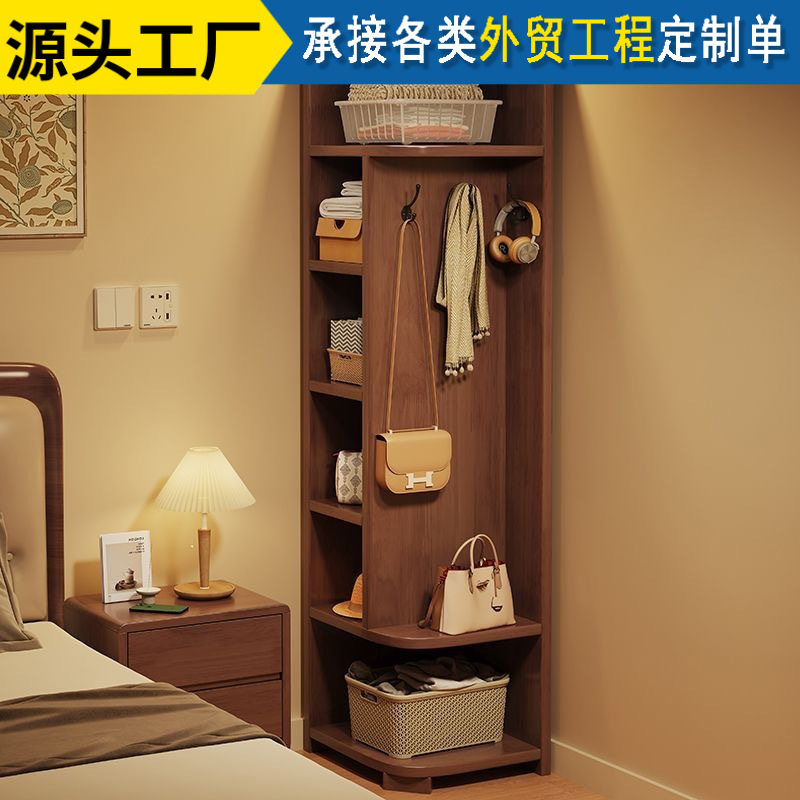 实木转角柜挂衣架二合一收纳