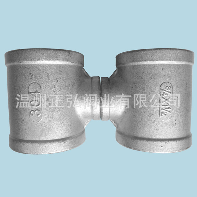 304不锈钢异径三通 内螺纹变径三通 DN80内丝三通 3寸内牙三通