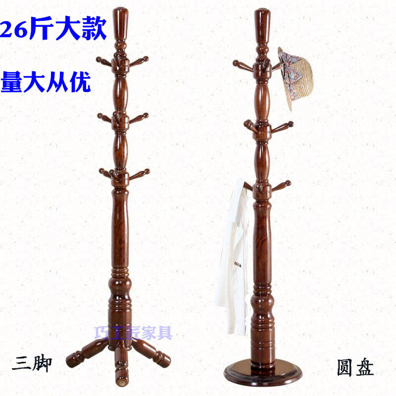 衣帽架落地挂衣架卧室简约现代欧式创意组装家用衣服架子厂家批发