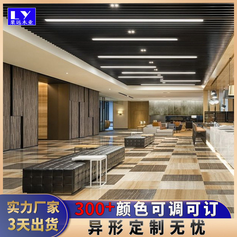 胡桃木饰面更衣柜橱柜护墙板 成品烤漆板木饰面板制作厂家