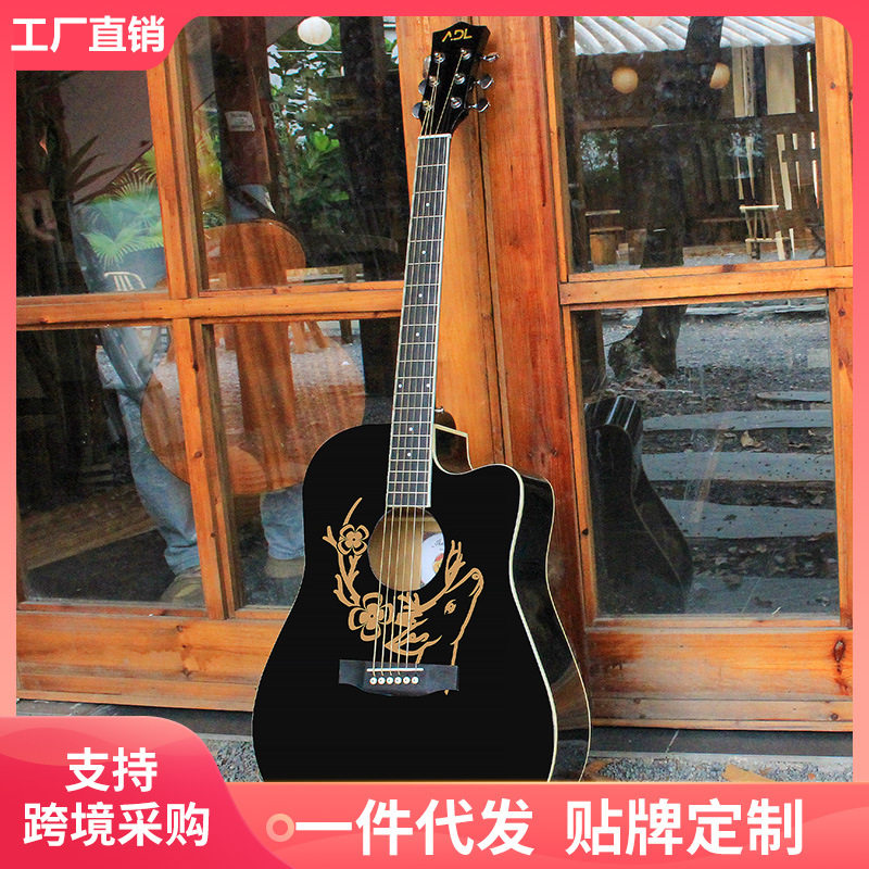 41寸亮光初学 民谣吉他 男女 木吉他 厂家批发批发吉他乐器