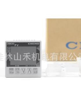 チノー指示調節計DB630100000-10A