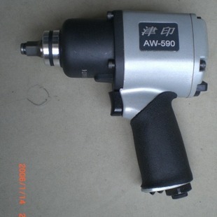2大扭力板手 供应津印AW 590