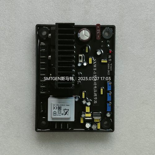 兰电发电机稳压器电压调节器轴带柴油发电机调压板SXWT-1 TFXT-2