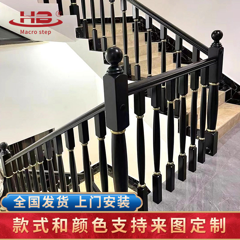 新中式实木扶手栏杆室内楼梯立柱整体楼梯成品烤漆客制化别墅