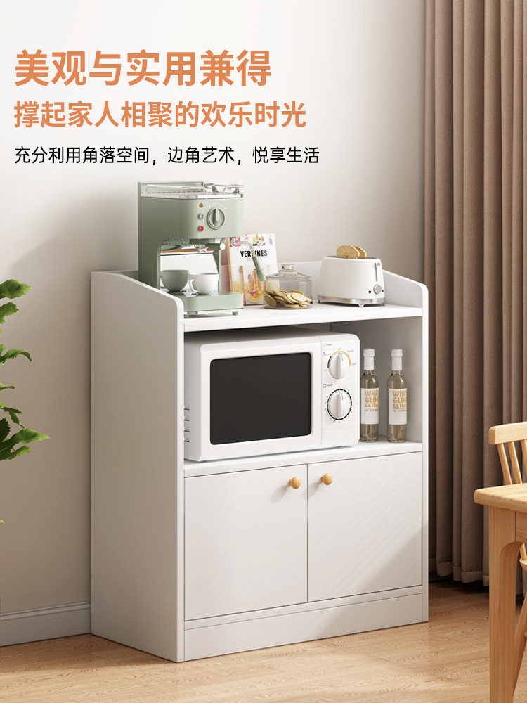 客厅靠墙边角储物茶水餐边柜