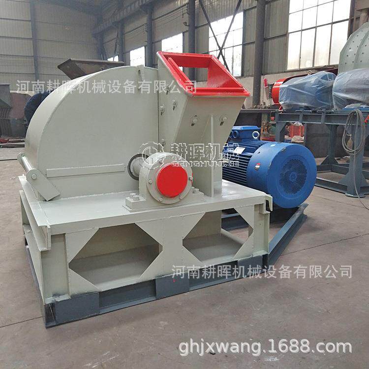 木棍树枝粉碎机木材杂木破碎机木屑粉碎机锯末机