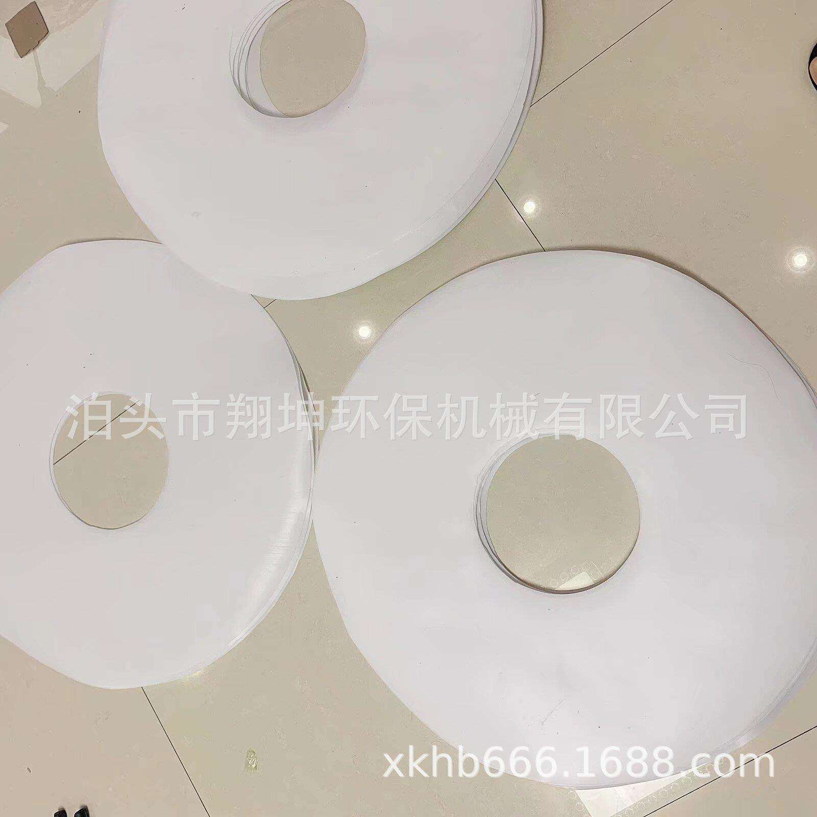 真空压力释放阀柔性片聚四氟乙烯膜片优惠