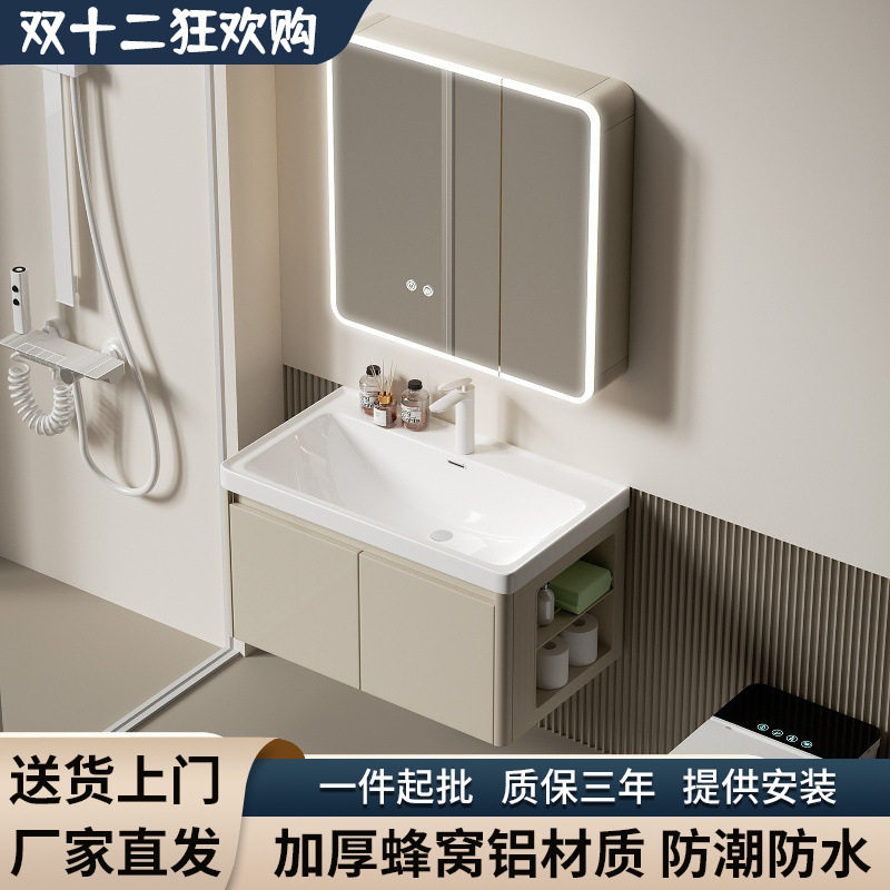 太空铝圆角挂墙浴室镜柜带收纳