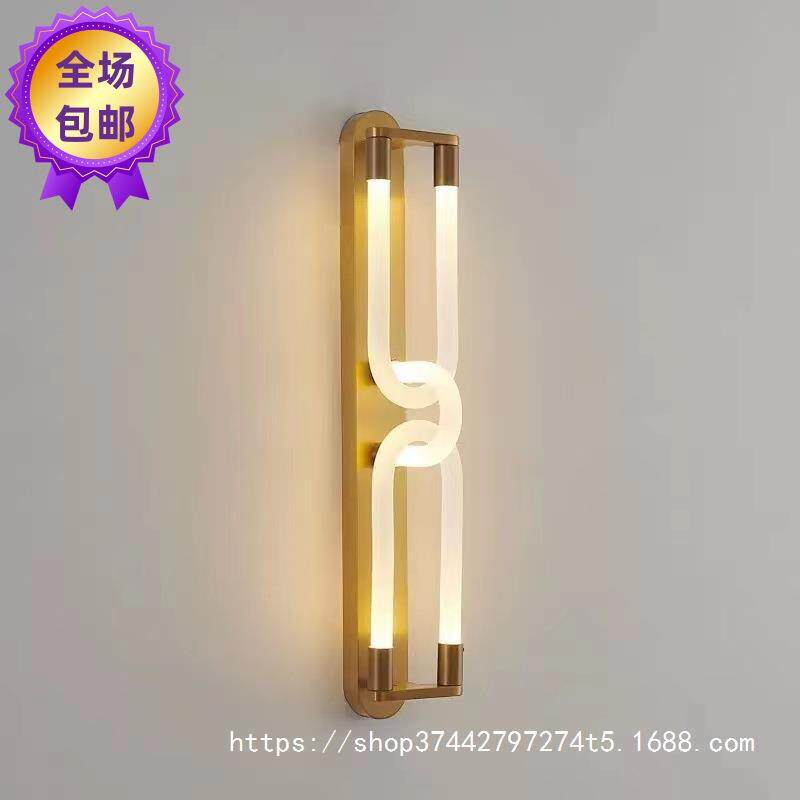 长款壁灯轻奢金色别墅卧室床头客厅走廊过道酒店软装设计氛围灯具