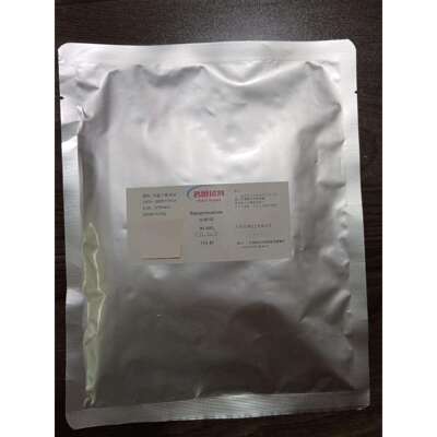 3-丙氧基丙胺16728-59-9纯度98%1ml5ml