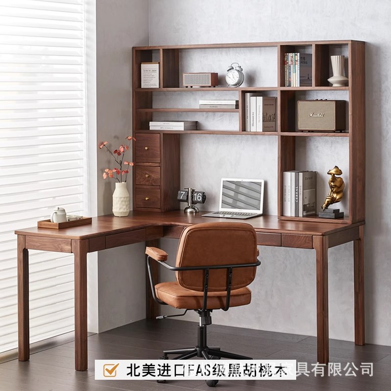 北美黑胡桃木L型转角电脑桌