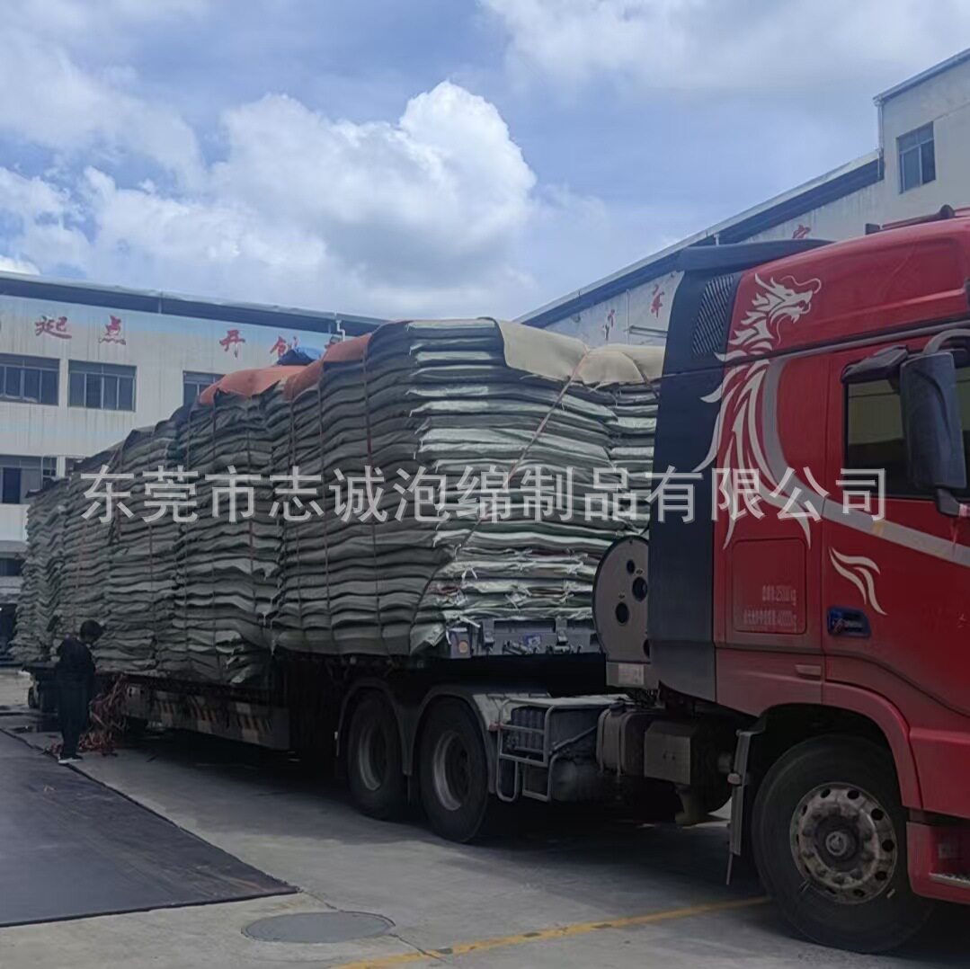 eva镂空垫 材料打孔 EVA洞洞发泡高弹材料 棱形汽车脚垫片材