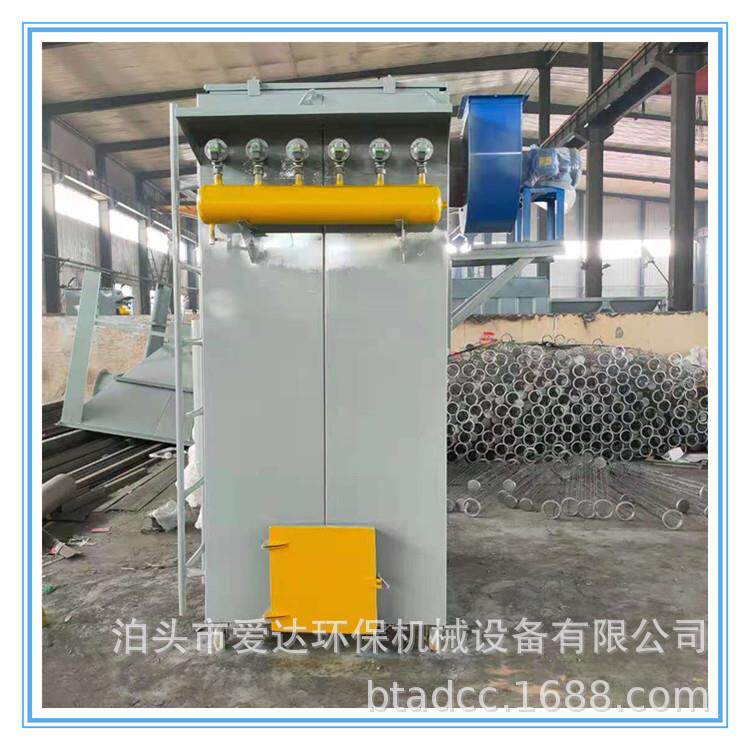 36袋移动式袋式除尘器小型单机布袋除尘器车间粉尘处理设备