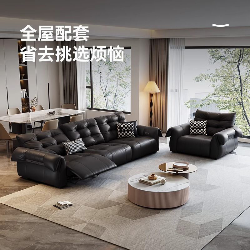 意式零靠墙电动真皮伸缩沙发