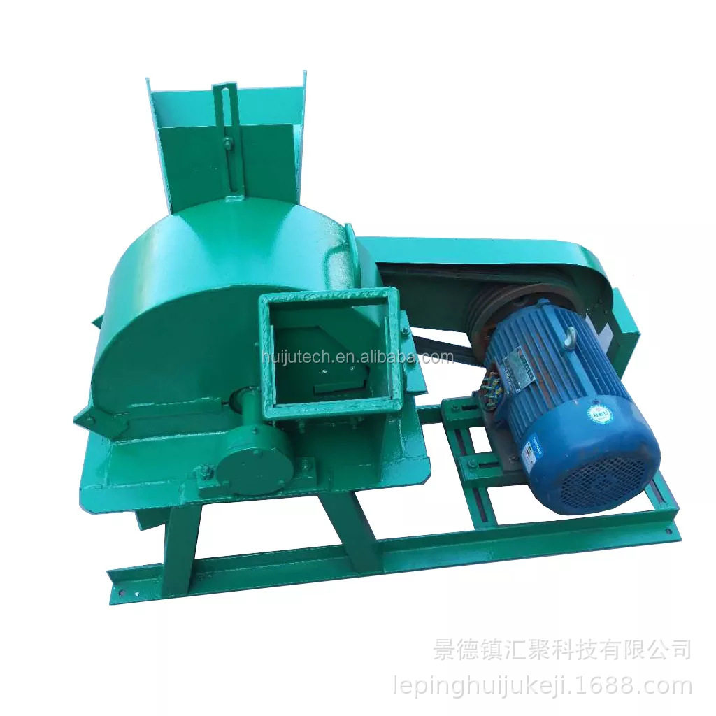 多功能木材粉碎机移动式双口木屑破碎机树枝粉碎