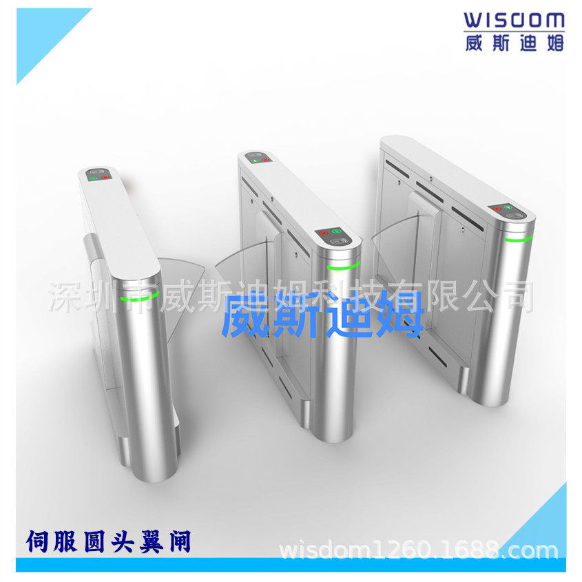 智能防夹翼闸伺服电机小区写字楼公寓出入口人行通道门禁管理