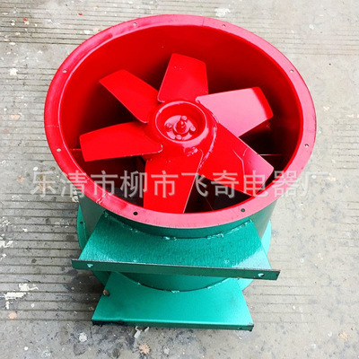 管道通风机SWF低噪音混流风机SWF-I-6混流风机600mm1.5KW1450转速