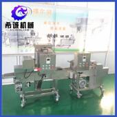 麦味鸡块上浆上糠机薯乐鸡块自动成型裹浆裹屑油炸机鸡块上糠机