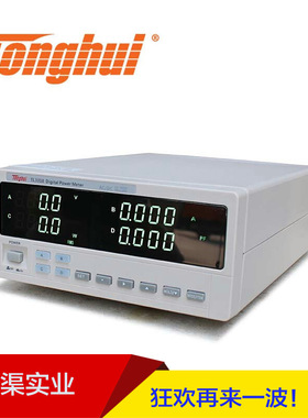 常州同惠TL3301型数字功率计