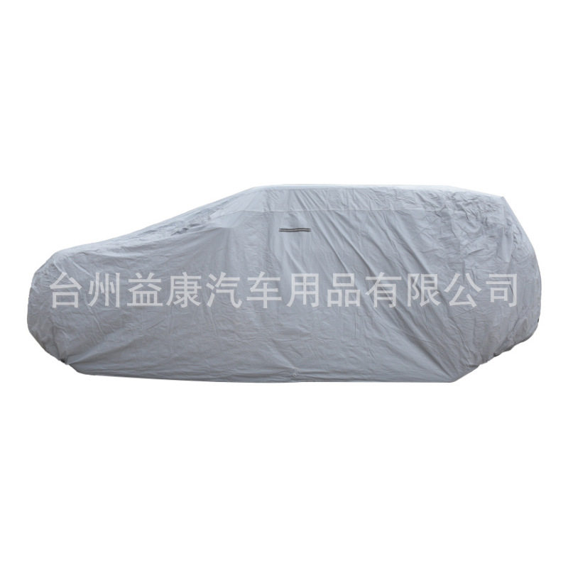 PVC复棉汽车车罩隔热防晒防水防尘透气汽车车罩全车车衣
