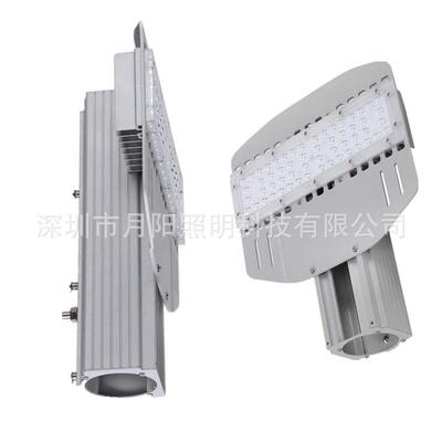 新款LED模组路灯50W90W100W120W150W200W250W道路照明灯
