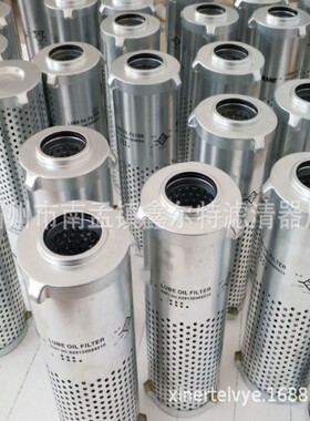 1626088200滤芯工程机械配件X09130085010滤清器生产厂家