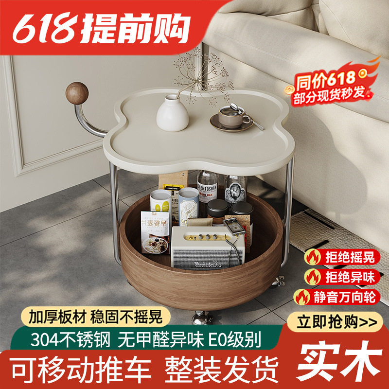 中古风实木沙发边几可移动小推车轻奢高级感客家用茶几置物架