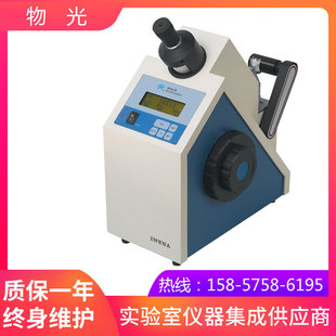 上海仪电物光WYA-3S数字阿贝折射仪