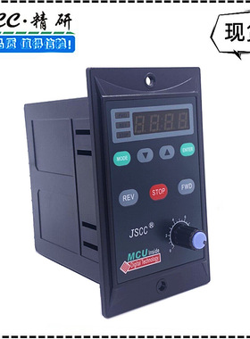 上海苏州东莞现货供应JSCC精研调速器SF120E 匹配120W调速器