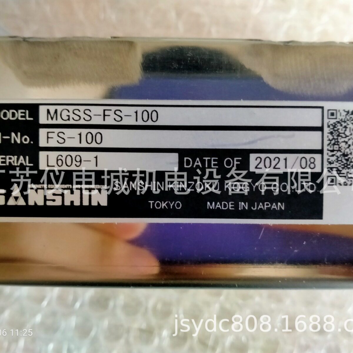 供应日本Sanshin电磁铁EMH-1-30D*40H-S-DC24V全新原装正品特价销