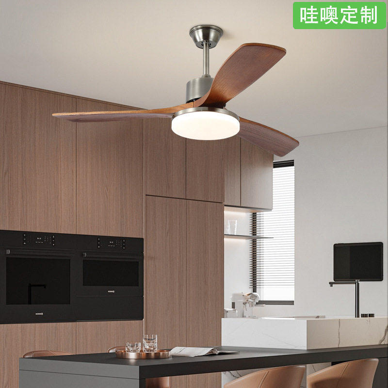 【哇哦】吸顶风扇灯新中式胡桃木色餐厅吊扇灯静音变频大风力风扇