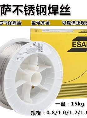 瑞典伊萨OK Autrod 316LSi不锈钢焊丝ER316LSi不锈钢实芯气保焊丝